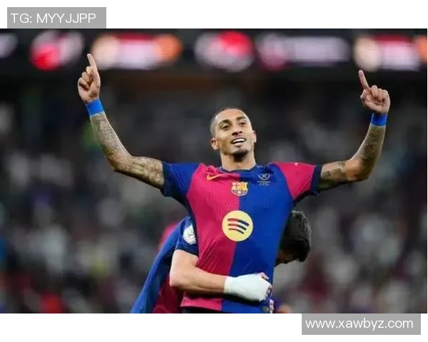 马卡报指出拉菲尼亚缺阵对巴萨造成多方面影响成为球队重要支柱